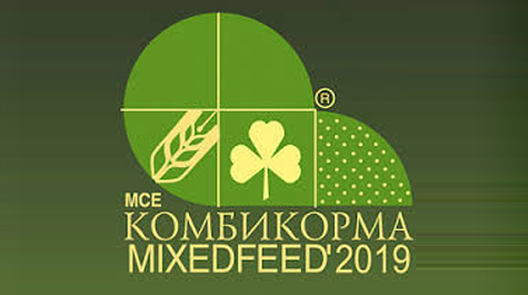 MVC: Зерно-Комбикорм-Ветеринария-2019