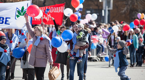 Первомайский праздник в России